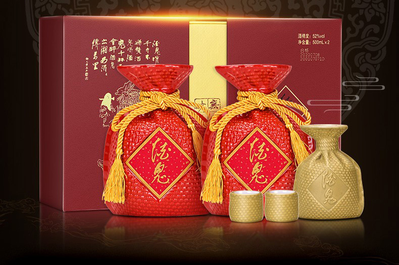 酒鬼有哪些产品(酒鬼酒主要产品)