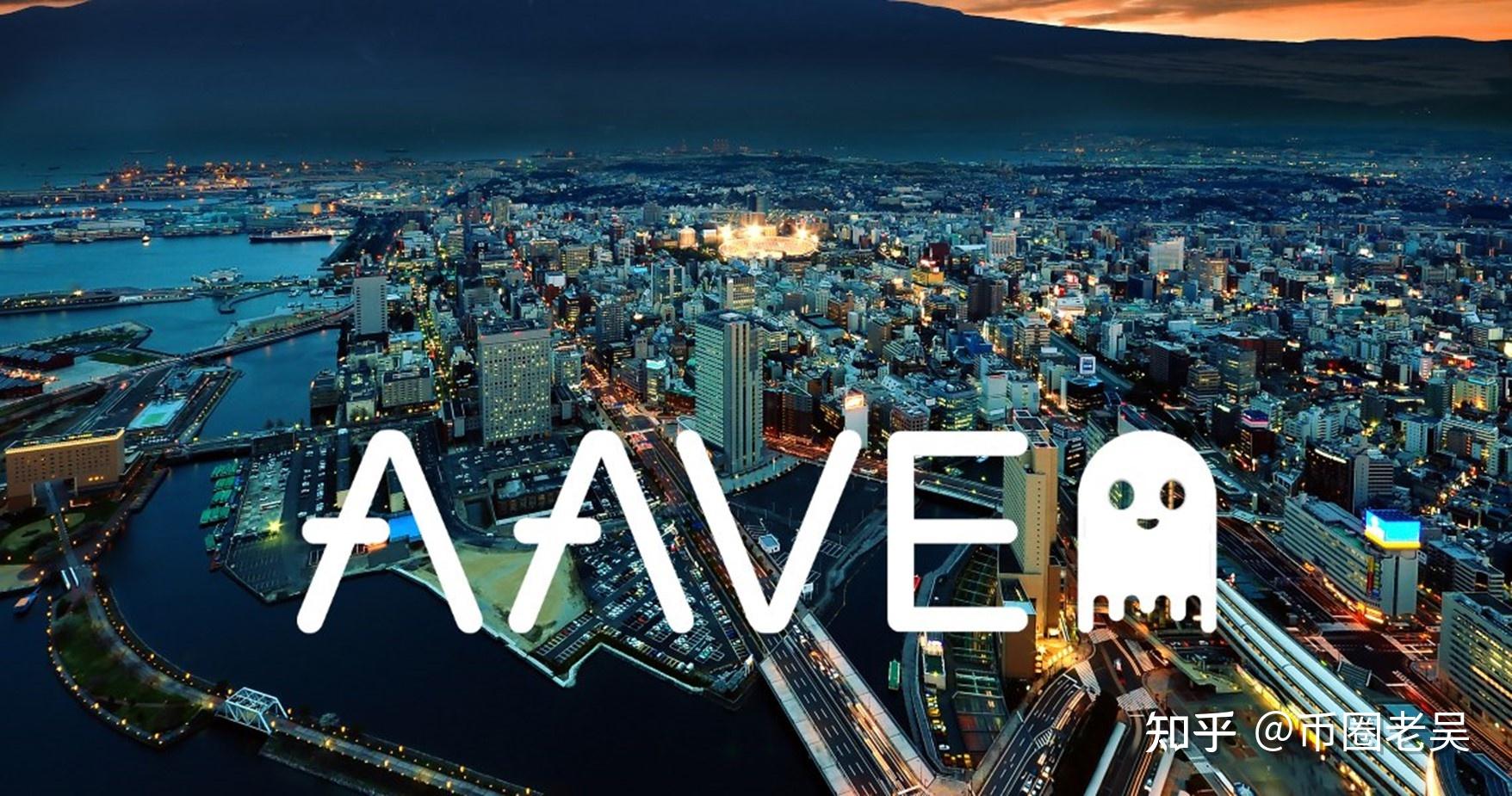 avax地址(ave地址)